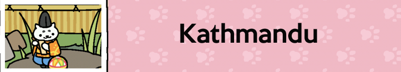 Illustration for article titled Neko Atsume Cats, Ranked